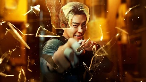 افسر کمربند مشکی