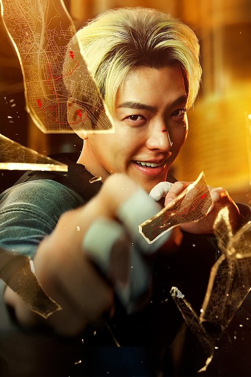 Officer Black Belt 2024