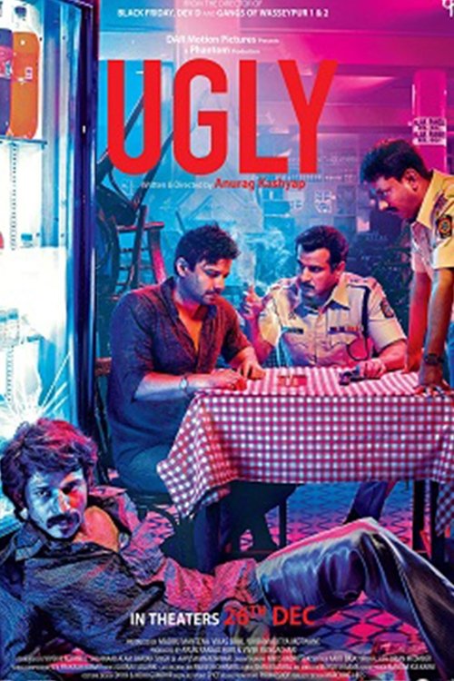 Ugly 2013