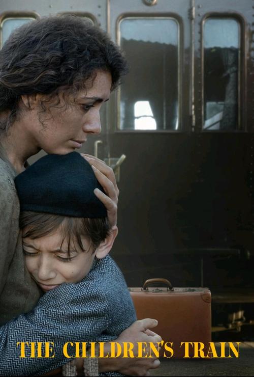 The Children's Train 2024