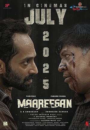 Maareesan 2025