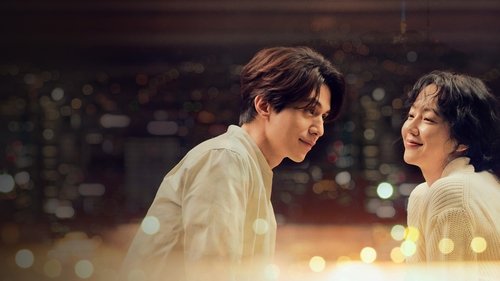 مجرد در سئول