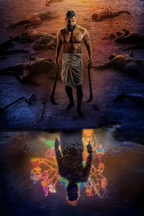 Veera Dheera Sooran: Part 2  2025