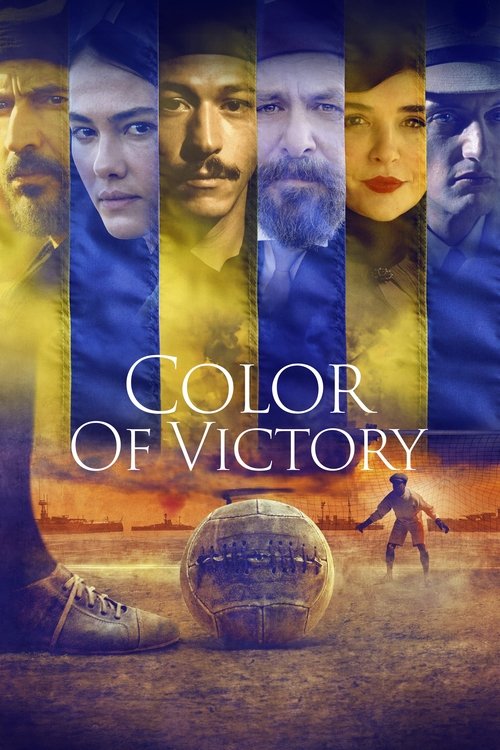 Color of Victory 2024