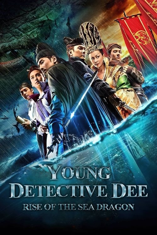 Young Detective Dee 2013