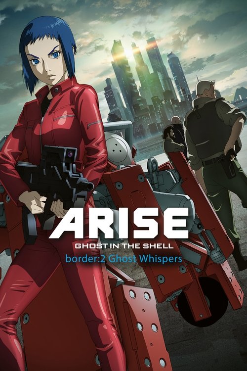Ghost in the Shell Arise: Border 2 - Ghost Whisper 2013