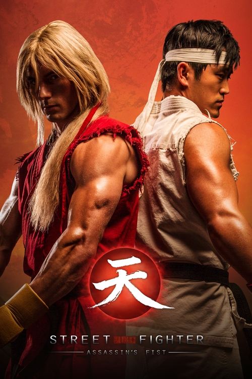 Street Fighter Assassins Fist