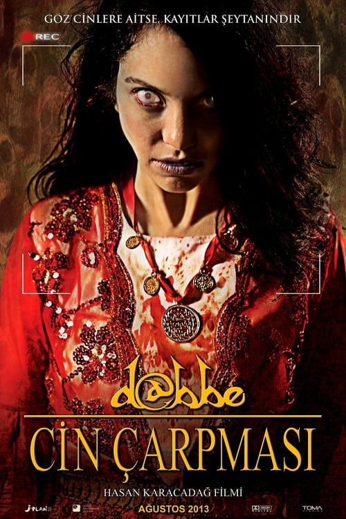 Dabbe: The Possession 2013