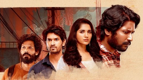 اصول سریرانگا