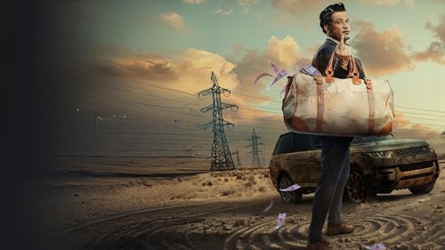 دیوانه ایکس