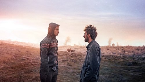 بدون سرزمین دیگر