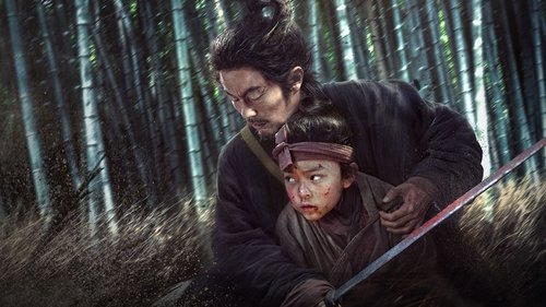 2 چشم در برابر چشم