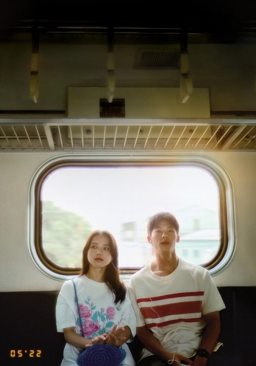 18×2 Beyond Youthful Days 2024