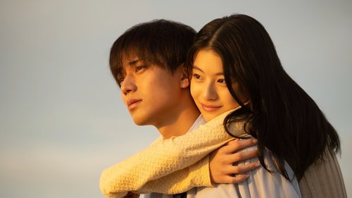 نزدیک تر شدن