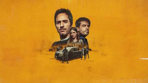 غیر قابل مذاکره