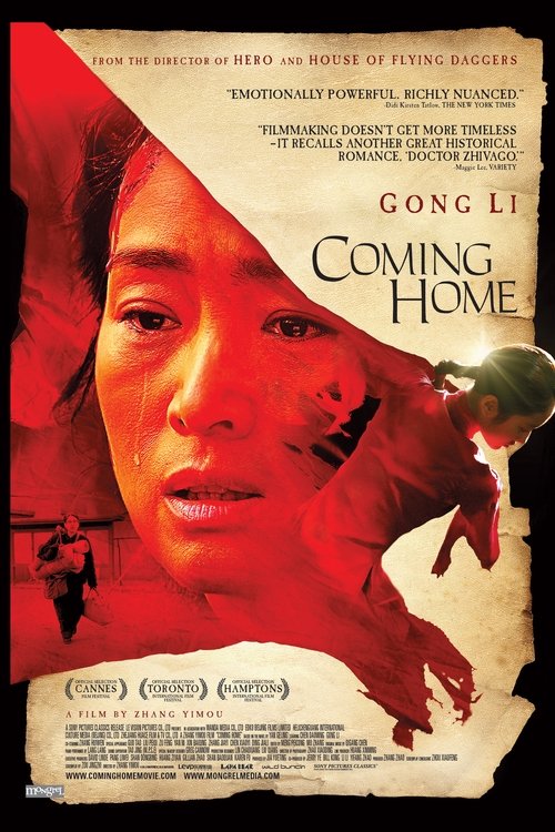 Coming Home 2014