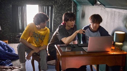 کارخانهی دروغ