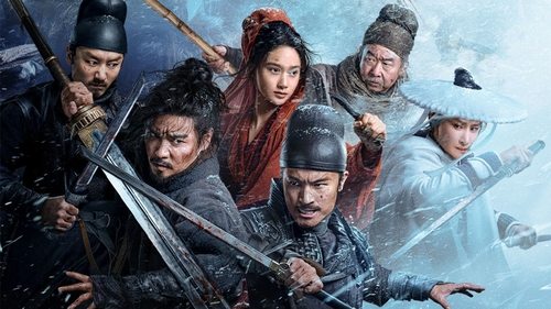 تیغ وحشت از غریبان