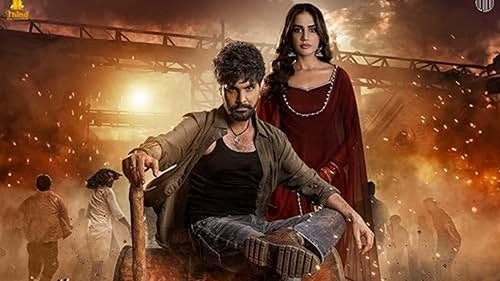 تغییری اساسی