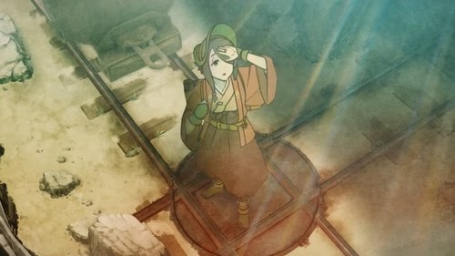 کورامِروکاگاری