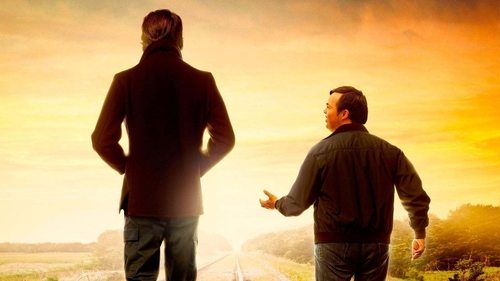 در جستجوی امید