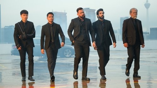 برادران خونین: بارا ناگا