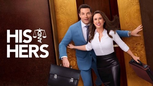 وکیل این و وکیل اون