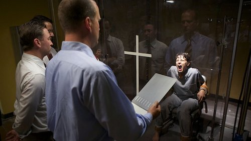 موسسه آتیکوس