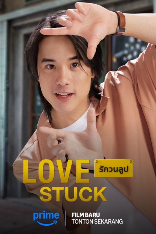 Love Stuck 2024