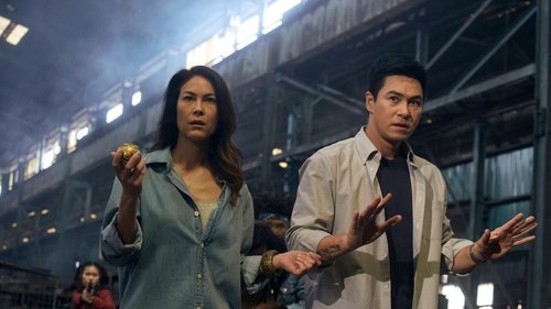 طمع پیدایش - برخورد دنیاها