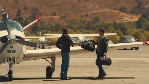 آخرین معامله