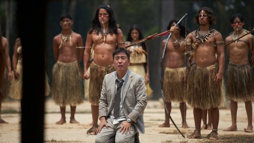 آمازون بولسی