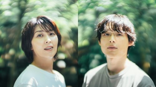 اولین بوسه ۲۰۲۵