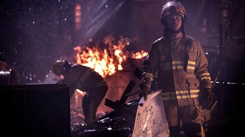 هنگامی که چراغ خاموش میشود