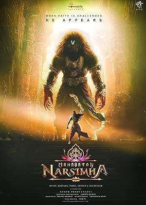 Mahavatar Narsimha 2025