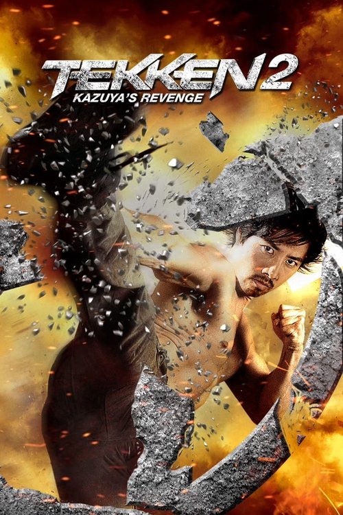 Tekken: Kazuya's Revenge (TEKKEN: A Man Called X) 2014