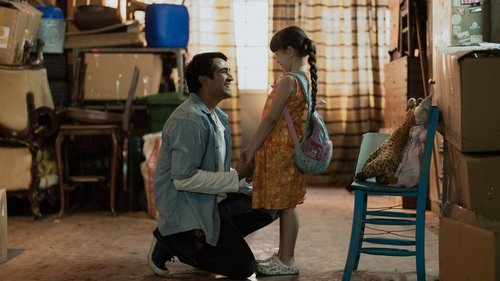 مرد رها شده