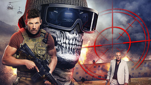 تک تیرانداز: آخرین سنگر