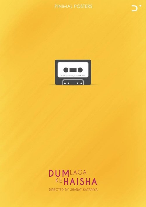 Dum Laga Ke Haisha 2015