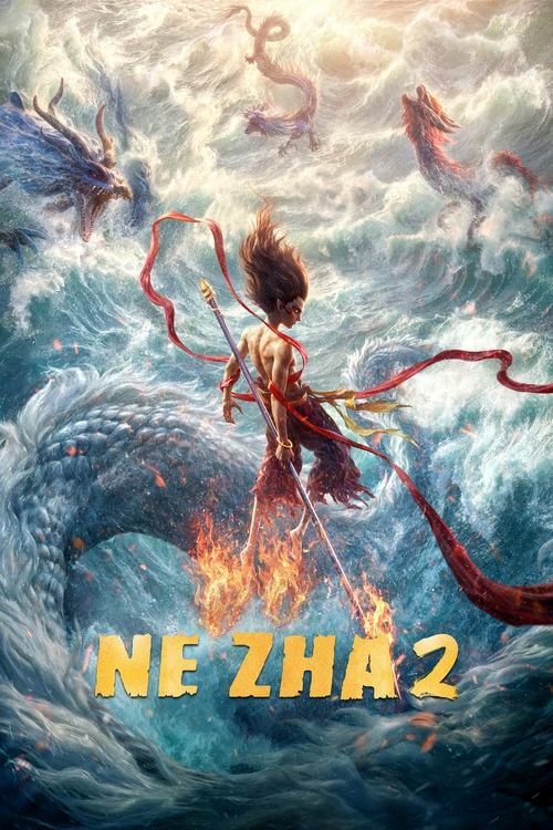 Ne Zha II 2025