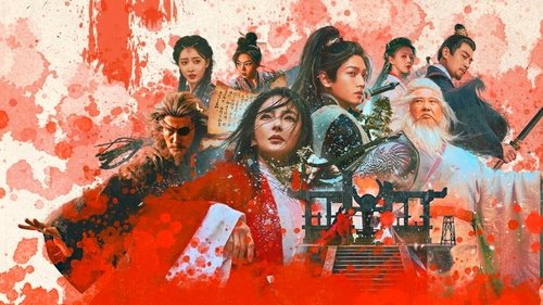 شمشیرزن شکستناپذیر