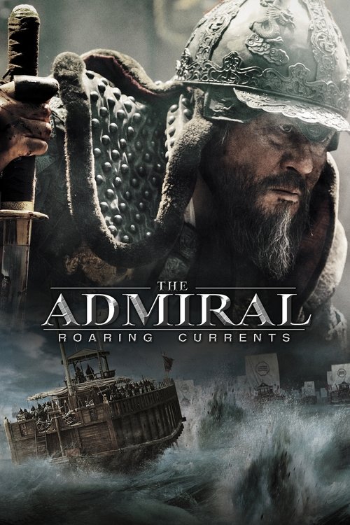 The Admiral 2014