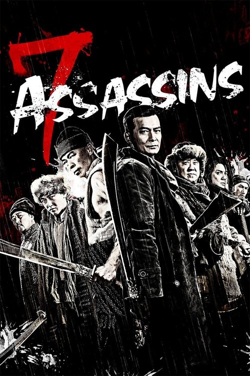 Seven Assassins 2013