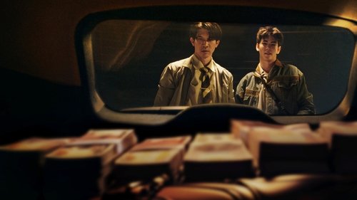 وقتی مردم همه دوستم دارن