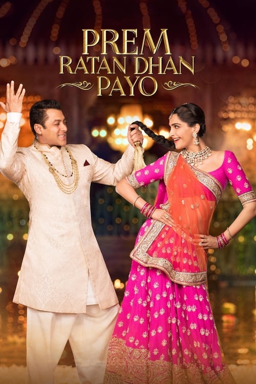 Prem Ratan Dhan Payo 2015