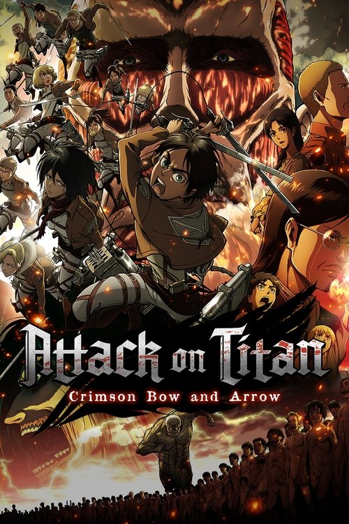Shingeki no Kyojin Movie 1: Guren no Yumiya (Attack on Titan: Crimson Bow and Arrow) 2014