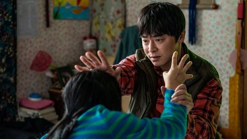 دخترم یک زامبیه