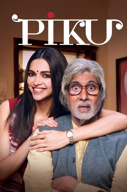 Piku 2015