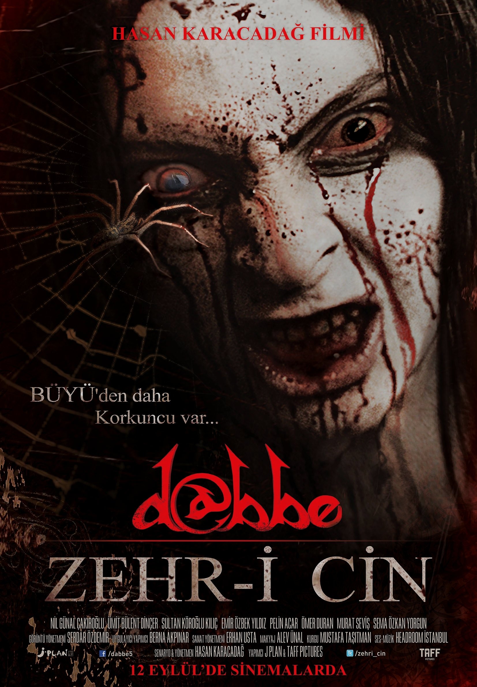 Dabbe 5: Curse of the Jinn 2014