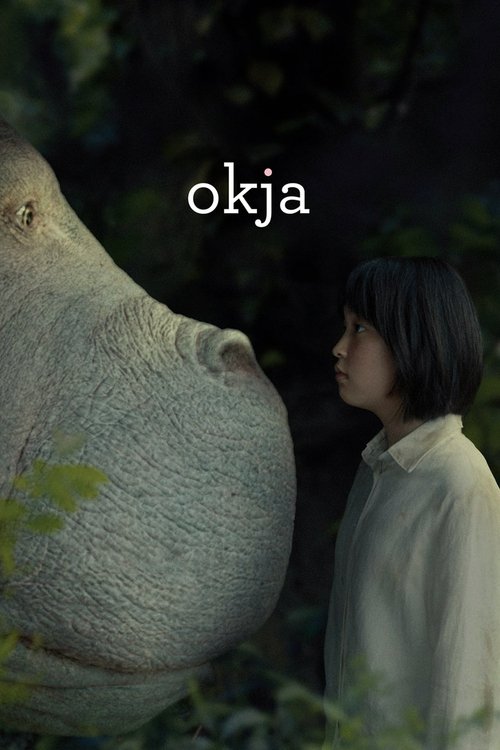 Okja 2017